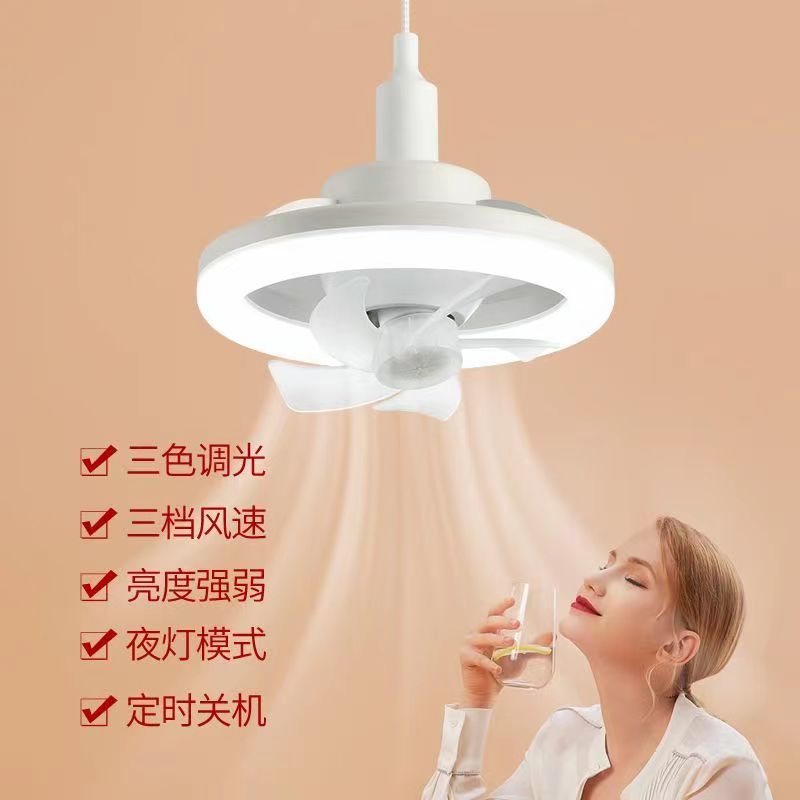 E27大风力摇头小型风扇灯吸顶吊扇厨卫阳台灯过道灯厨房灯吸顶灯