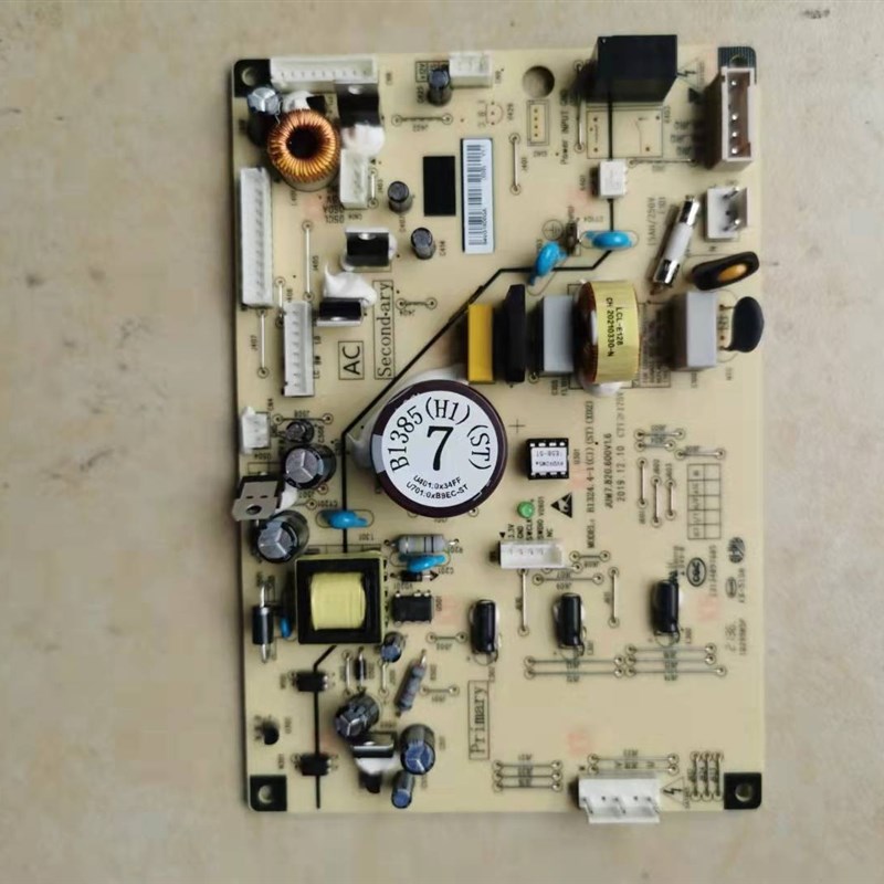 美菱冰箱B1385(H1)(J1)(J2)(D1)(W1)(H2)(M1)(ST)(Z1)主板电脑板