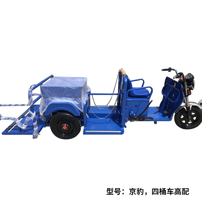 环卫三轮车垃圾桶运输车电动环卫车小区物业垃圾车四桶保洁电动车