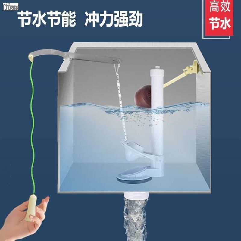 公厕所手拉冲水箱不锈钢304加厚冲水箱沟槽式蹲便手拉高位节水箱