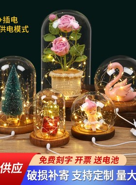 USB发光串灯玻璃罩透明展示盒人偶积木手模摆件手办带灯防尘罩