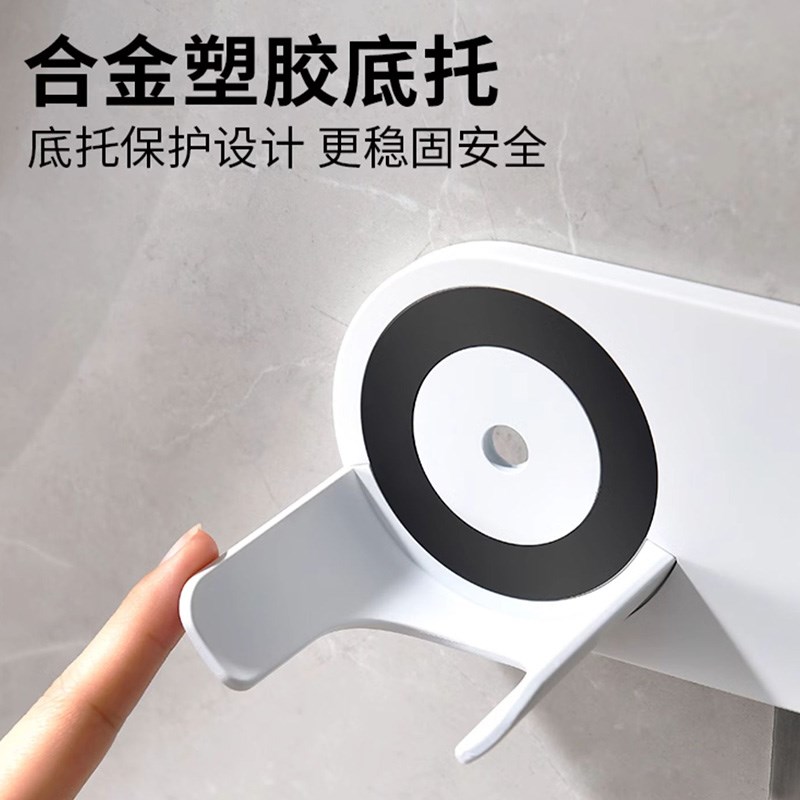 适配戴森吹风机磁吸支架免打孔置物架京造飞科通用浴室壁挂收纳架