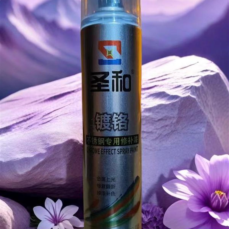 自动喷漆手摇喷漆金属防锈家具木器漆汽车涂鸦墙面黑白色油漆