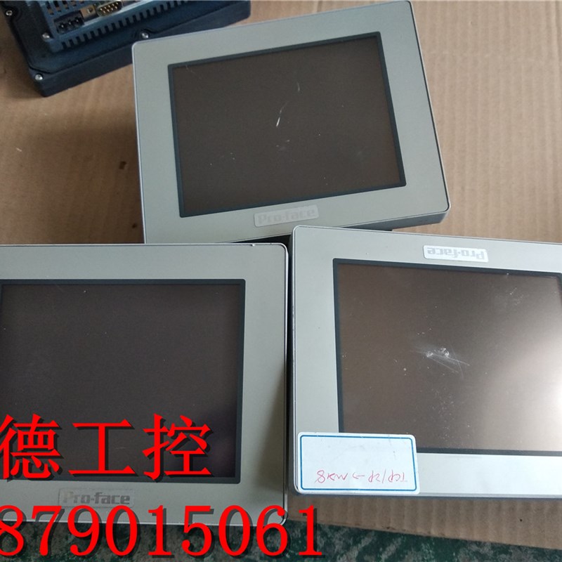 漂亮 拆机 普洛菲斯 工业触摸屏 PFXLM4301TDAC LM4301TDAC 包好