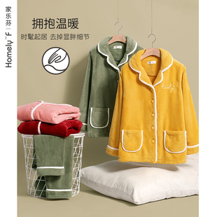 冬天 珊瑚绒加厚加绒保暖法兰绒家居服冬款 2020新款 睡衣女士秋冬季
