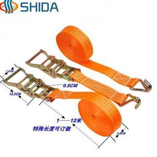 仕达捆绑带拉紧器货物固定紧绳器重复使用绷带汽货车用品棘轮绑带