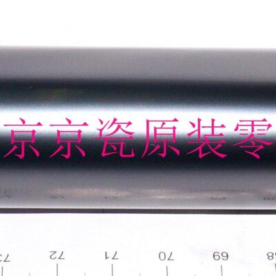 原装非翻新 京瓷TA3552-6052ci 3553-6053ci 3554ci 非晶硅单鼓芯