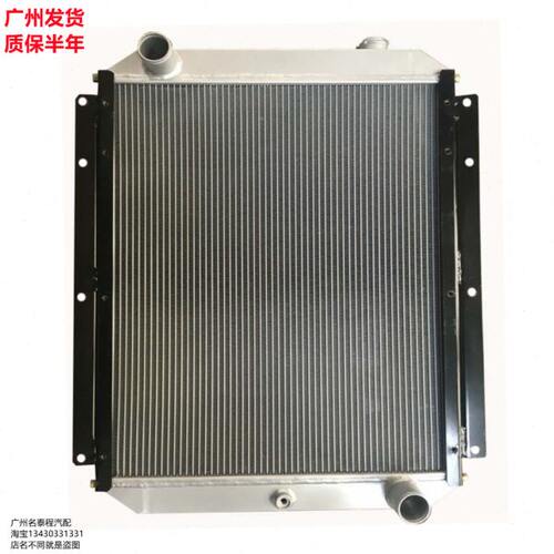 广东质保 适配住友SH120住友120A1 SH120A2挖掘机水箱散热器 加厚