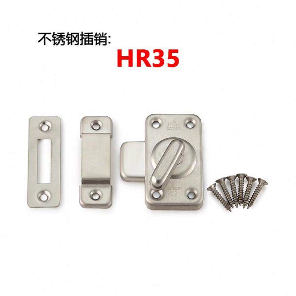 怡合达 HFY53-60旋转插销大门移门扣锁木门门栓不锈钢门搭扣锁扣