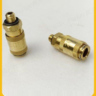 Parker派克RECTUS利达时Type 20 NW2,7快速快换接头20KAAM05MPX