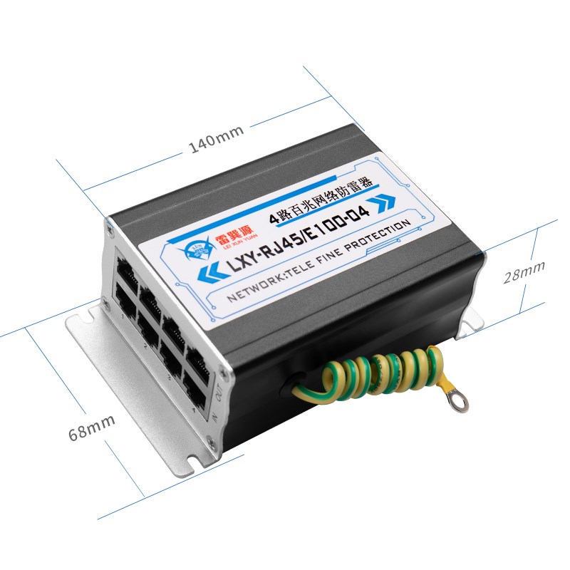监控电源二合一四路百兆网络防雷器视频摄像头避雷器浪涌保护器