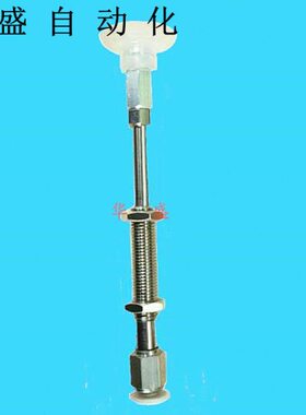 S MC迷你缓冲金具机械手配件真空吸盘吸盘支架HSGPT25SJ15-B5-A8