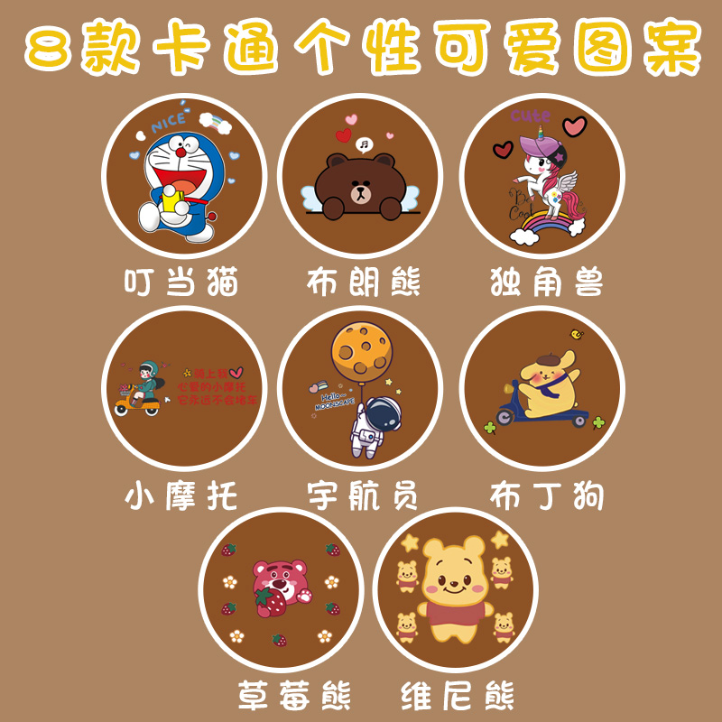 适用雅迪米欣C-W电动车防水坐垫保护套米欣卡通仿皮棕座套脚踩垫