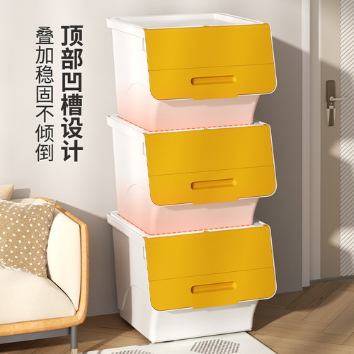 儿童玩具收纳箱家用翻盖零食整理箱大号储物盒塑料置物筐收纳柜子