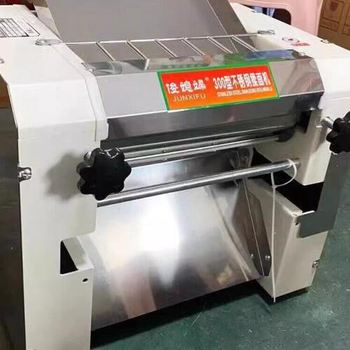 盛帛免拆300型电动不锈钢揉面压面条机 俊媳妇260 300有纯铜线