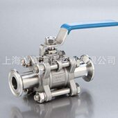 卡箍快装 大量 316三片式 无滞留卡箍球阀 球阀 304不锈钢三片式