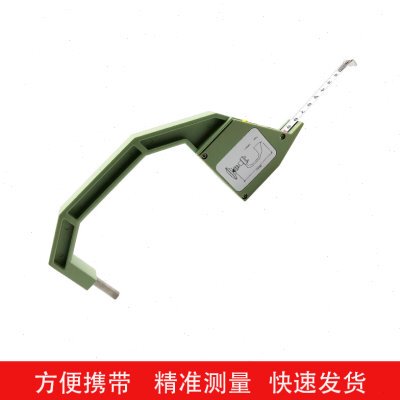 测高尺GPS专用尺适用徕卡基座支架辅助测量测绘