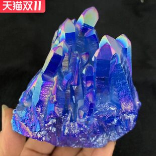 白水晶簇 电镀彩水晶 原石原矿电镀色消磁水晶摆件500克/份