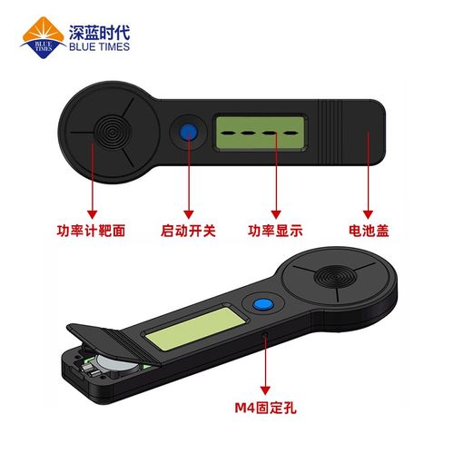 二氧化碳co2手持功率计0-200W量程10.6波长切割雕刻机功率测量计
