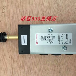 2623077海隆电磁阀3032 3050 24V 230V现货2623079现货 3036