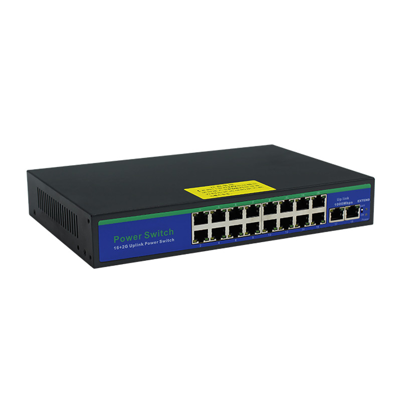 16口千兆poe交换机标准48V转12V监控网络摄像头百兆无线AP供电