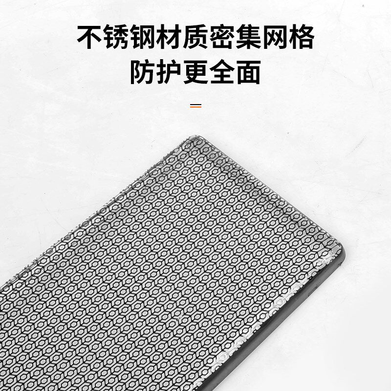 适用24款小鹏X9导水槽保护罩机头空调进气风口滤芯防虫网中网配件
