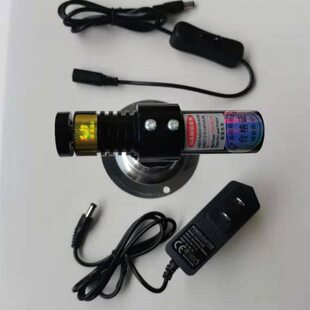 真人密室逃脱专用100mW红光激光发射器/激光阵配件道具带支架电源