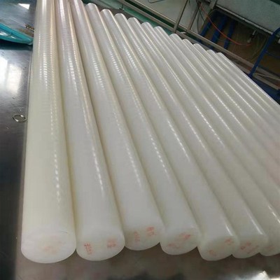 米黄色白色尼龙棒 聚酰胺棒材 PA66棒材 MC尼龙棒