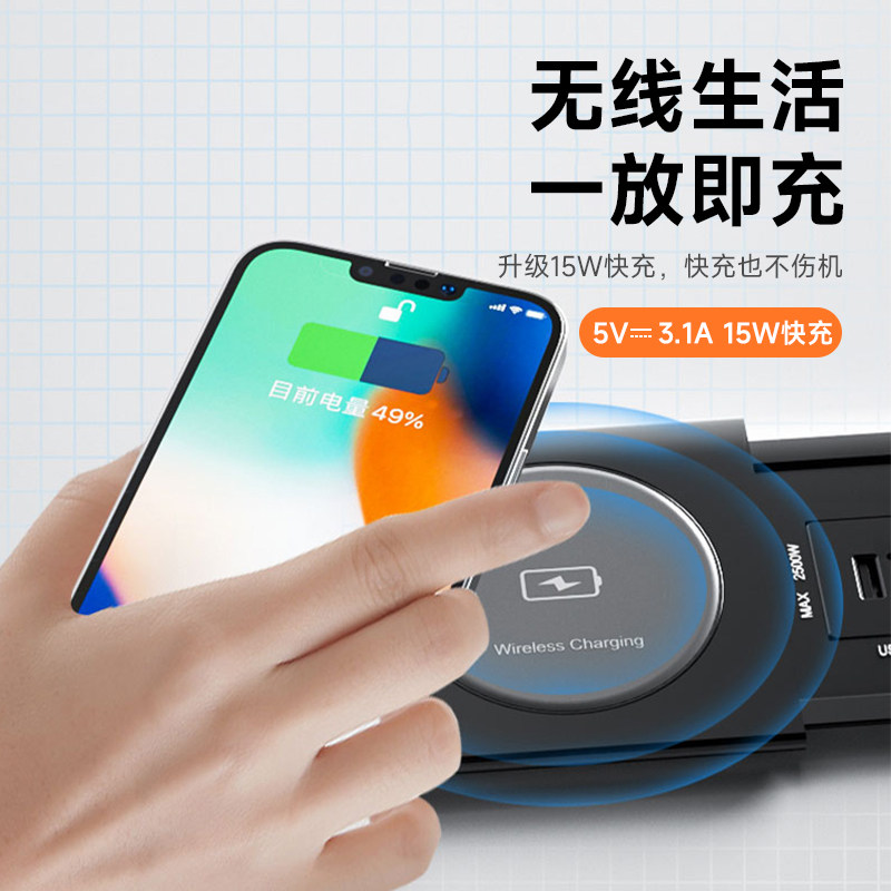 岛台桌面嵌入式插座办公桌书桌滑盖排插隐藏式侧滑台面五孔插排