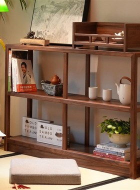 席地双层架新中式禅q意黑胡桃木实木博古架置物架展示架收纳