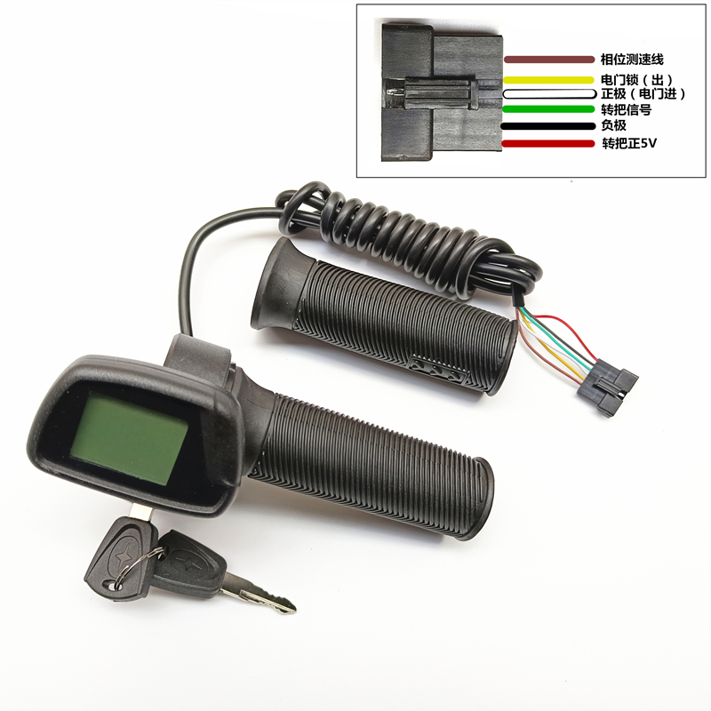 48V电动滑板车油门手柄锂电折叠代驾车速L度里程电量带锁数显转把