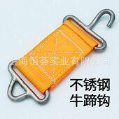 不锈钢修蹄钩马蹄钩修蹄车钩牛蹄钩修蹄车配件