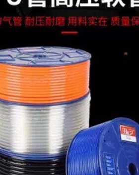 N&P新同力10*6.5气管气动风管气管皮管蓝红透明黑PU100米线管