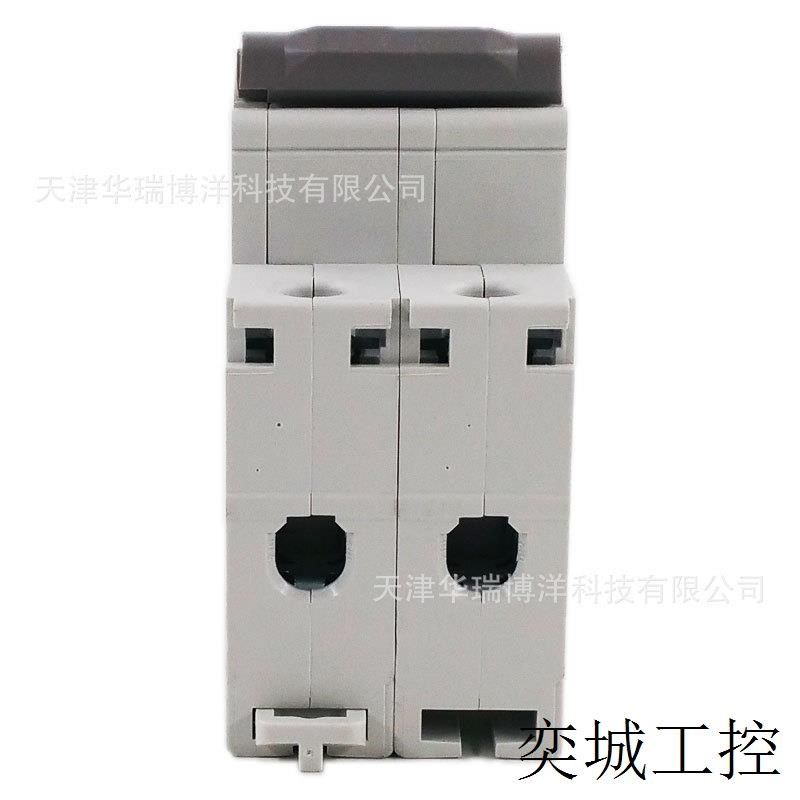 OSMC32N电动机断路器OSMC32N 2P C2A空气开关OSMC32N2C2