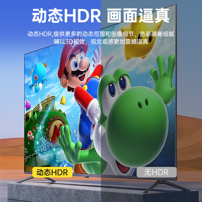 DP1.4切换器8K60一分三4K144三进一出电脑萤幕高清影片三口3进1出