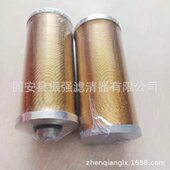 系列线绕滤芯 厂家供应过滤器铜丝缠绕 TXX