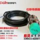 20ma 欣灵模拟量输出接近开关 15UI 10V 位移传感器CHJ30M