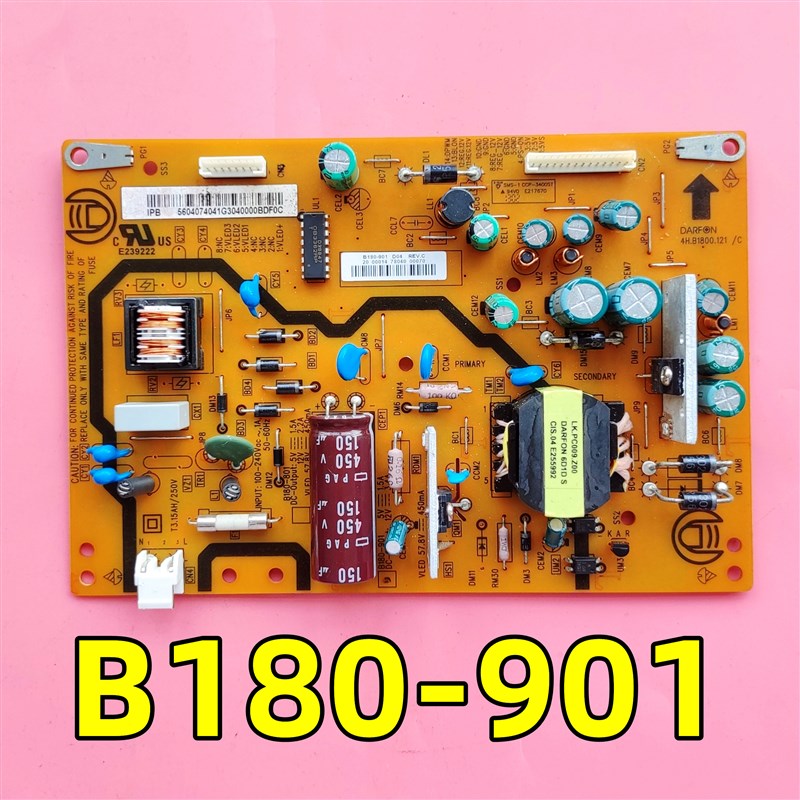 电源板B180-901 4H.B18N00.121现货测好