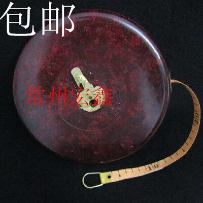 包邮高档皮卷尺绝缘皮尺20米30米50米m皮卷尺 工程专用软卷尺皮尺