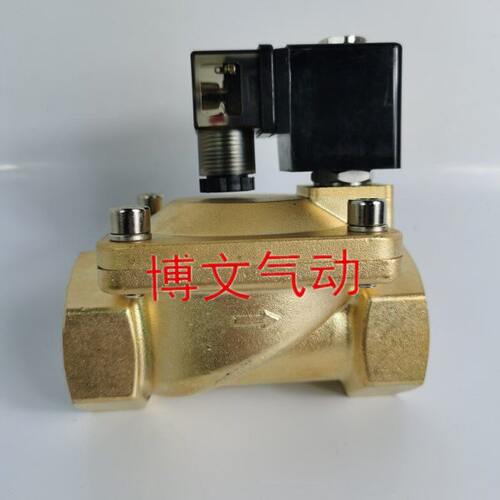 电磁阀PU225A-12 PU225-14 PU225-20A 2寸DN50 40 32 1.5寸1.2寸