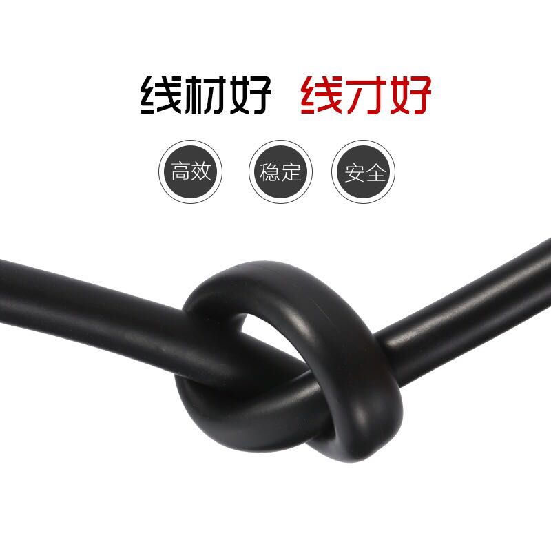 国标3芯纯铜电线电缆线2.5/4/6/10平方电源线延长家用软线护套线