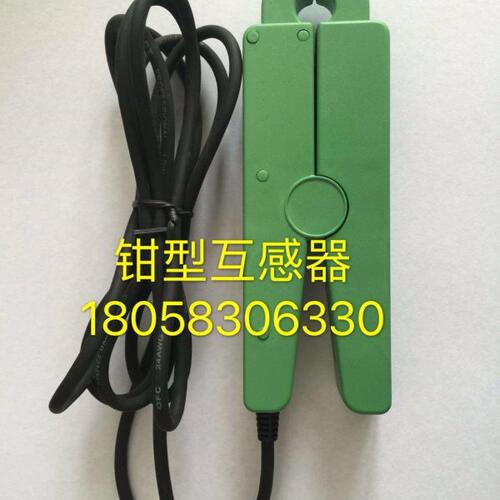钳型电流互感器50/50MA-1000/MA口径12精度0.2级开口式钳形互感器