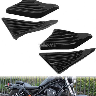 适用本T CM300 CM500 改装座包左右装饰侧板车身护盖座包外壳侧盖