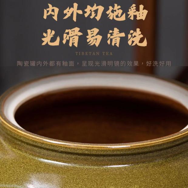 油缸陶瓷带盖家用厨l房花生油菜油山茶油密封30斤50斤装油罐耐高