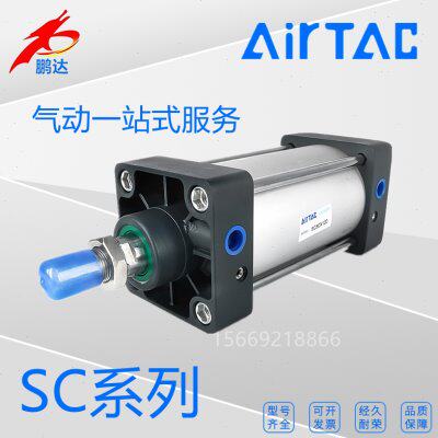 原装亚德客SC80X25/50/75/100/125/150/175/200SB铝合金标准气缸