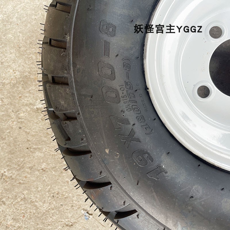 四轮卡丁摩托沙滩车配件真空轮胎19X7-8寸耐磨公路轮毂19*7.00-8