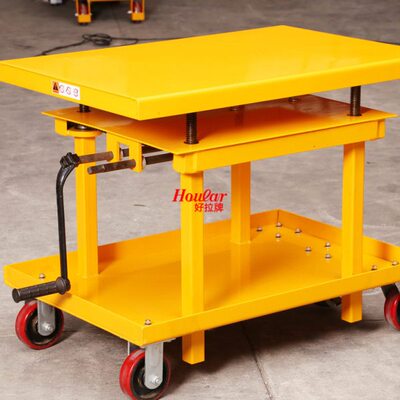 现货手摇式升降平台车SG1000丝杆平台车300KG机械式手动平台车