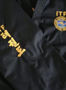 花郎武道 ITF跆拳道黑色热卖全刺绣学员道服 均码可定做