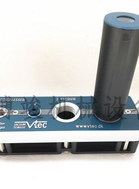 原装进口VTEC威泰克VMECA真空发生器VTM50-1434-A