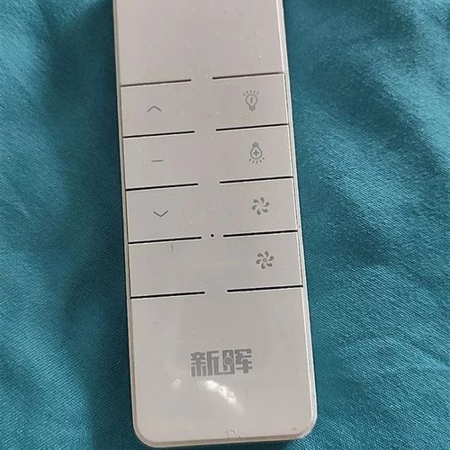 新晖原装电动晾衣架开关DC升降远程遥控器高配